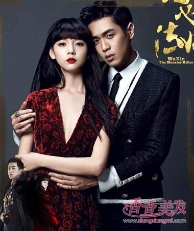 �������������Ů �������ķ�ʦ��������