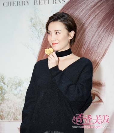 �ö̷��������� �μѳ�����Ȧ��˧�̷�Ů��