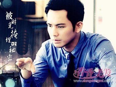 �����Ӻ�������л����̽�� ��ζŨ��̾���������������