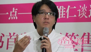  ԬΩ���������ʵԭ�� ����˧�����͸����˹�ע