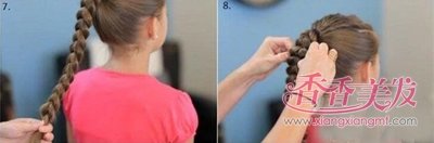 13��ĺ�����ΰ�һ����������β��Ҫ���� ��ѧ�����ɺ�ʽ��β��