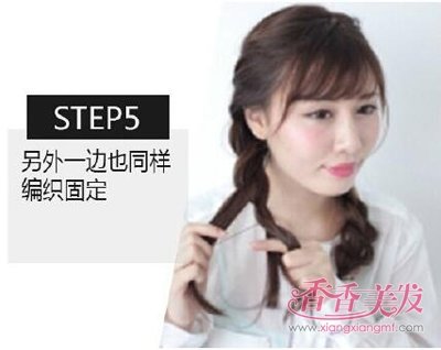 ������������β���� ��������β�ķ���