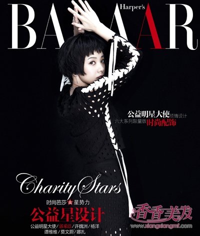 ���ɽ๷�������ø��� ������������������˭����