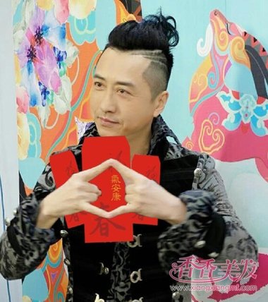 �׳���55����ȵ��֣� ���������׳�������ʱ�з����̵�