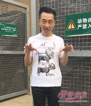 �׳���55����ȵ��֣� ���������׳�������ʱ�з����̵�