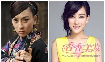 ����Ů��Ūʲô���ͺÿ� �������Ƿ��ͺ�ֵ������Ŷ