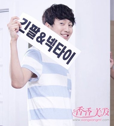 ���䨻�������variety�� �ճ��ȳ����䨺�������������ŷ��