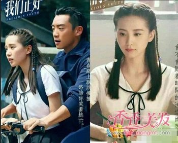 ����¶��ͷ����β�� ��ͷ������β��