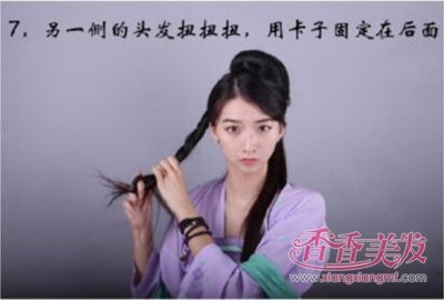 Ů������ͷ���õķ��� Ů������ͷ��ͼ��