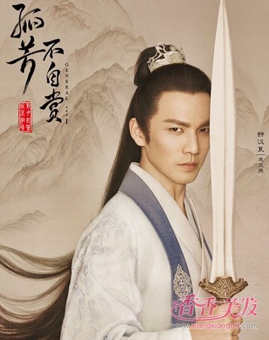 ���·������͡��Ӻ���һ֦�·� С�����ŷ�����װ���͹·�������