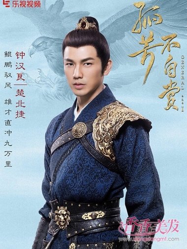 ���·������͡��Ӻ���һ֦�·� С�����ŷ�����װ���͹·�������