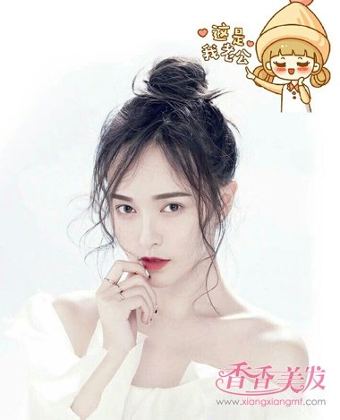 �����������ȡ���Ů�䡱����������θ㶨������