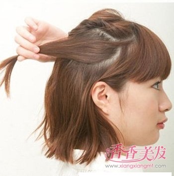 �̷��������β�� �̷���β��ÿ�����ͼ��