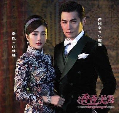 ����ˮǧɽ�����顷���������ͺ����� ��᰽���Ů��ζ����