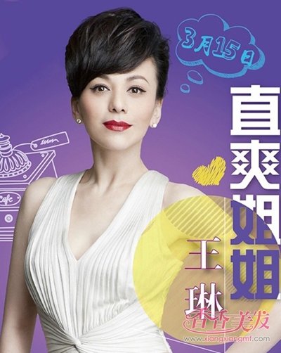 40+�����պ������� ���ս����������귢��