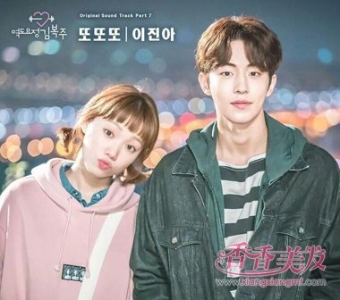 ����8����̷�������ȫ���ͷ�ͷ �������������顷��ʥ��Բ����Ů��ʽ�̷�����