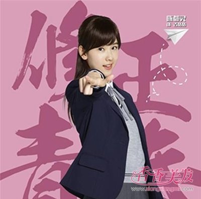 ��������ս���¶���У�������ഺ�л��� �¶�����Щ�ʺ�ѧ������Ů����