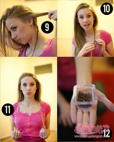 �зֳ�������ͼƬ�� �зֳ�ֱ����ͼƬ2018Ů