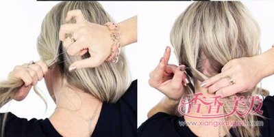 �ļ���ͷ�����׷��� ���ռ���ͷ��