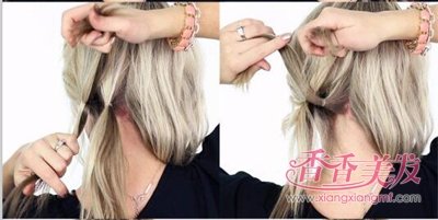 �ļ���ͷ�����׷��� ���ռ���ͷ��