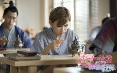 ���ҵ��ɽ�ѧԺ�������̷�ʮ��˧�� ����������������̵�