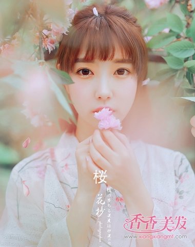 2018����ʲô�ഺ�����ķ��� �ഺ��Ϣ����Ů����