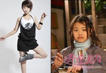 24���ĪС�����Խ��Խ���� ϸ����ɯɯ�����յķ���ͼƬ