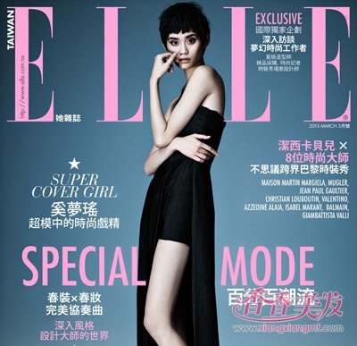 ����Ů��������Ҳ�Ը��� ���Է��͵���������ϲ����