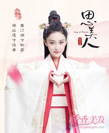 ��˼���ˡ�������� ������Ů��������ȷ���