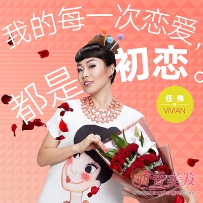 ���ŷ��ξ��Զ��ط�� ��Ư��������䡷��ΰ�ٱ�����