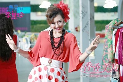 ���ŷ��ξ��Զ��ط�� ��Ư��������䡷��ΰ�ٱ�����