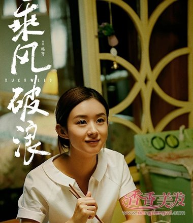 ���˷����ˡ����˽��ؼ�MV��һ����ء�����ůů ��С��������ӱֱ����Ů��������