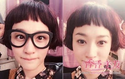 �����۾���̷�������Ը� ���ǽ����۾��뷢�͵Ĵ���