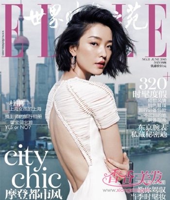 ����ɫ������̷���ʲô���� ��������̷�����