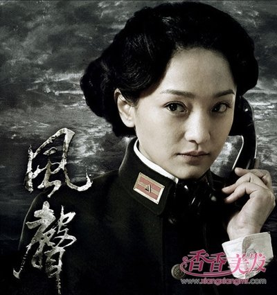 ������˫��β��װ�ճ��� Ů����˭�ľ�װ�������з�