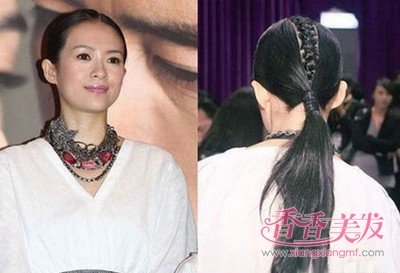 �ν�����ֶ���������β�� ������β����Ҳ����