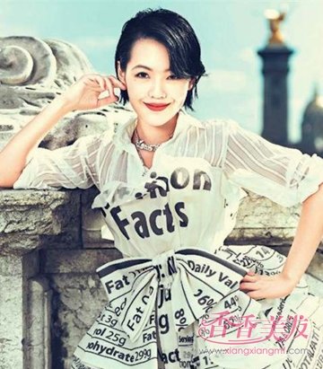 ���ǹ������ʺ�ʲô�̷��� ����С�������̷�ͼƬ