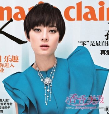 �����̵�����������˧�� Ů����ֵ�ó��Ե����̷�