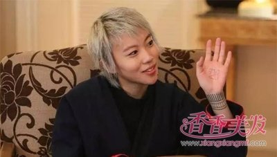 �̷�񼾸ͯ��ʽ�������ſ���� 񼾸ͯ����̷�����