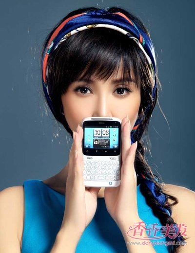 Ԭ����������������� ��������յ�ͷ�����ڳ�����