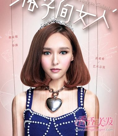 ���̳�����̷�Խ��Խ��Ů �����¿�̷����������崿ѧ����