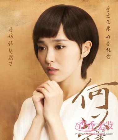 ���̳�����̷�Խ��Խ��Ů �����¿�̷����������崿ѧ����