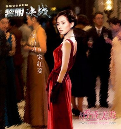 ����ع�����̫�ѵֵ� ��������ս����ʫʫ���ŷ緢���̵�