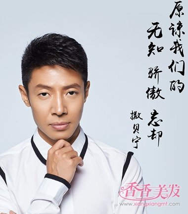 ����ĸ���������������조�������족���з���