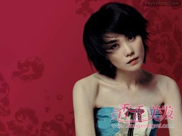 ѾѾ�ж̷�Խ�������� ���Ů�ǳ�ζʮ���ж̷�����