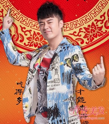 �º���ǰ������Ŷӣ� �������ˡ��º��ַ̰����е���