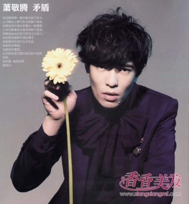 �����ڳ�ɳ¼����һֱ�� ������������б�������ͺ����շ���