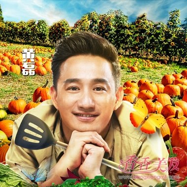 ����ҹʳ�á����������й�������� ����С����������ʿ��������������