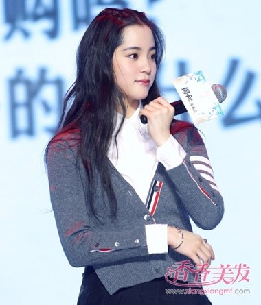 ���ع���������ŷ�����ȳ����ഺ���� ŷ������ѧԺ�糤�������̵�