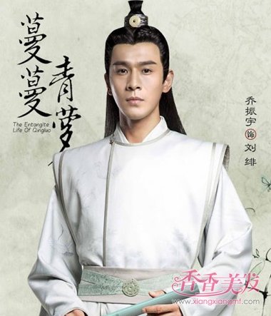 ������֮���챦���������������ʼ�� ������������������Ψ����װ�����̵�